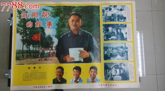 荣誉证书哪里可以做